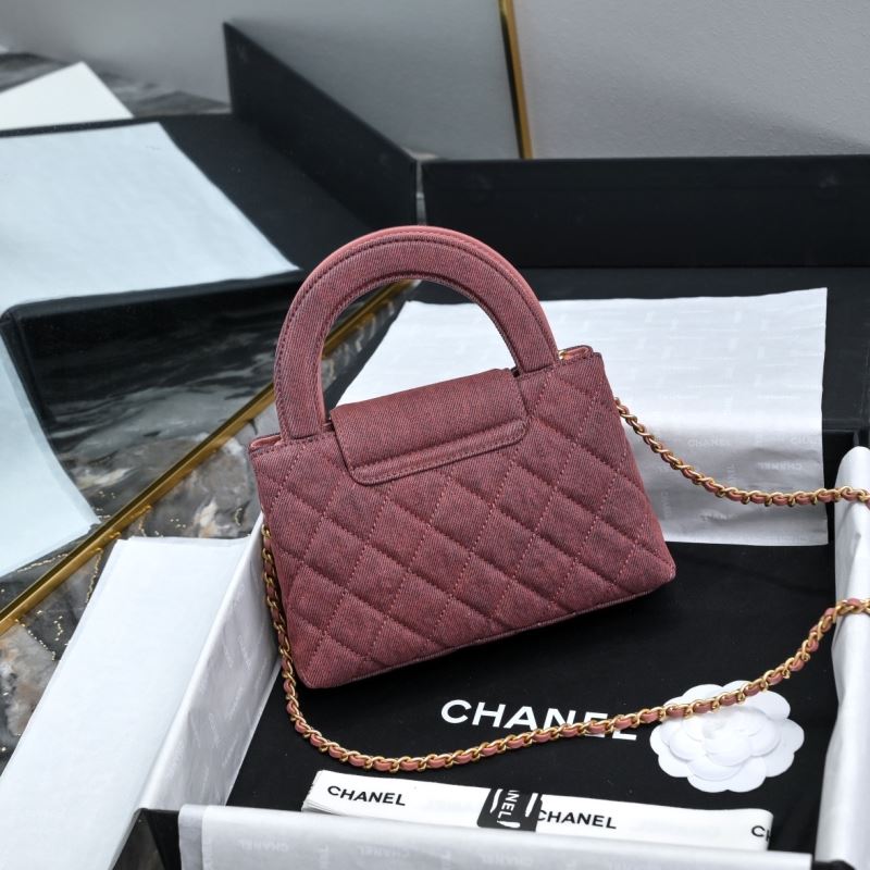 Chanel Top Handle Bags